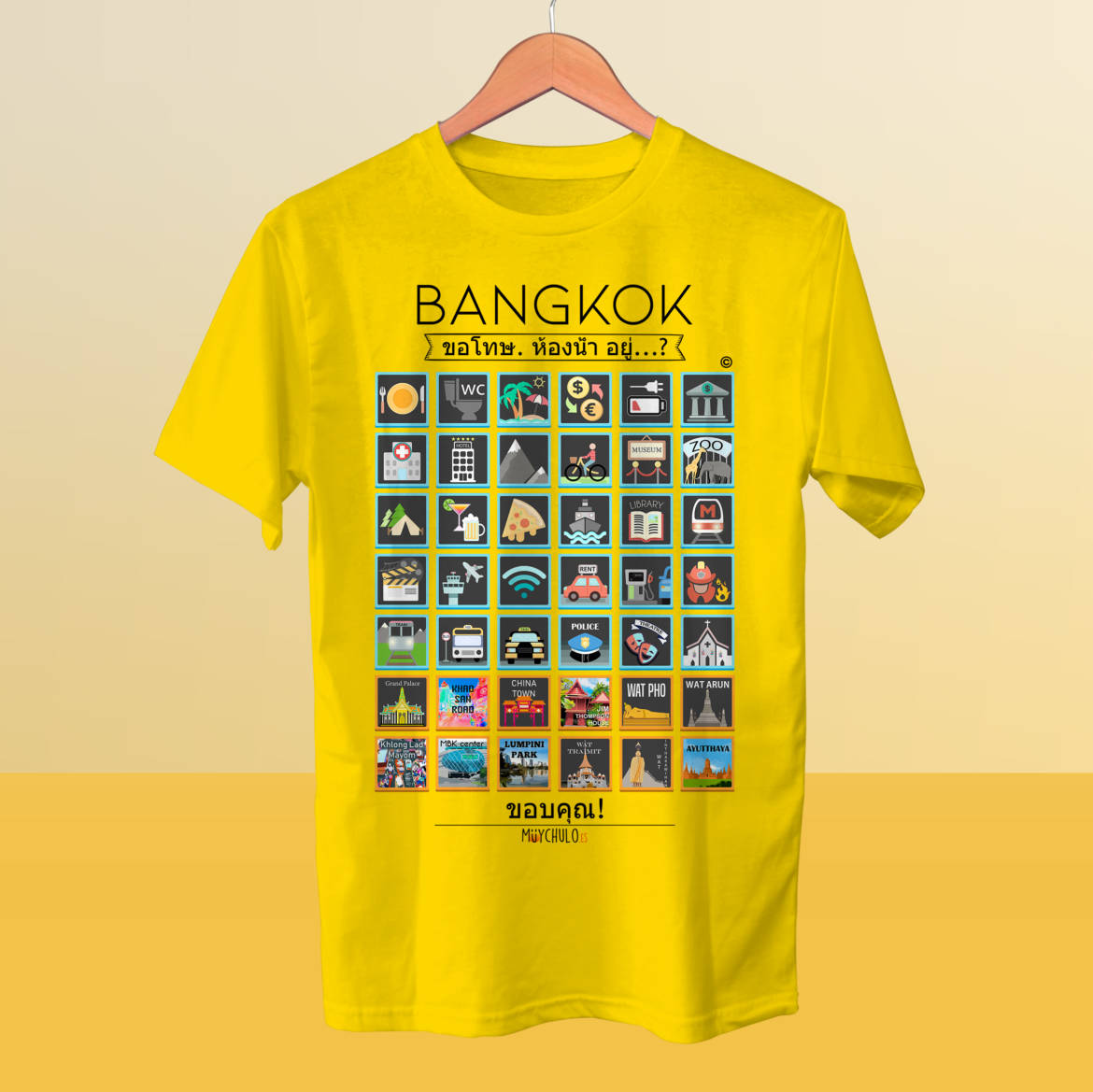 Mock_Up_camiseta_BANGKOK_amarilla.jpg