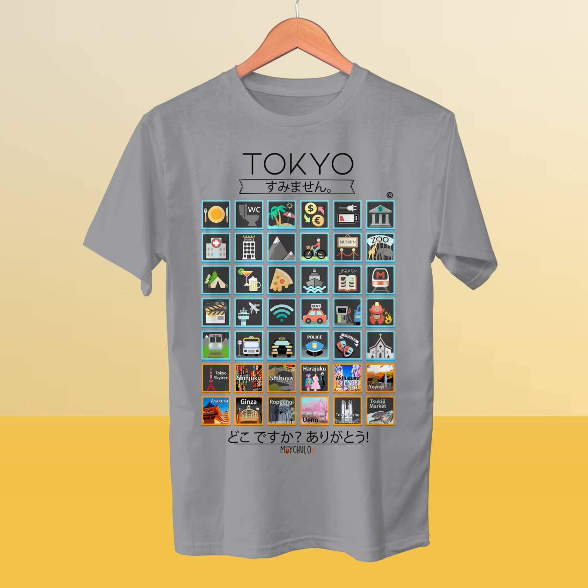 Mock_Up_camiseta_TOKYO_gris-2.jpg