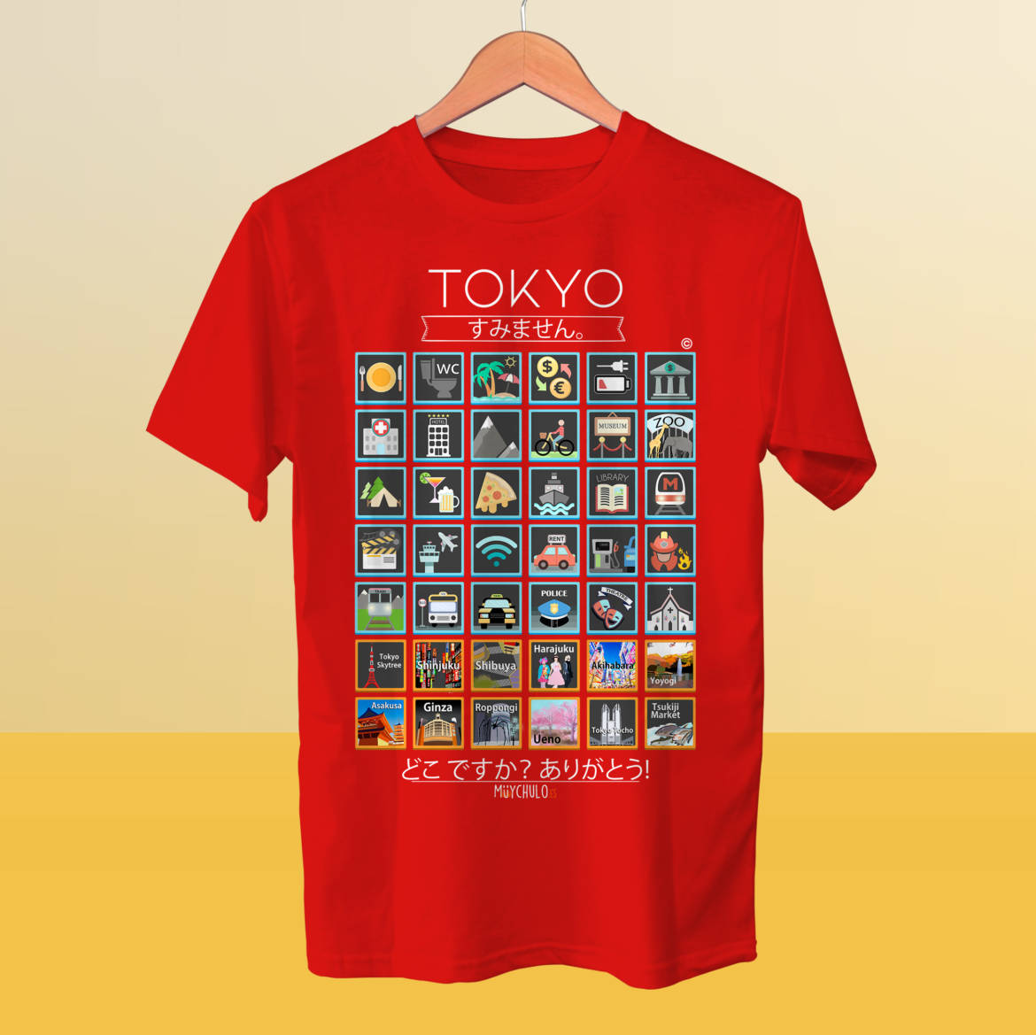 Mock_Up_camiseta_TOKYO_roja-2.jpg