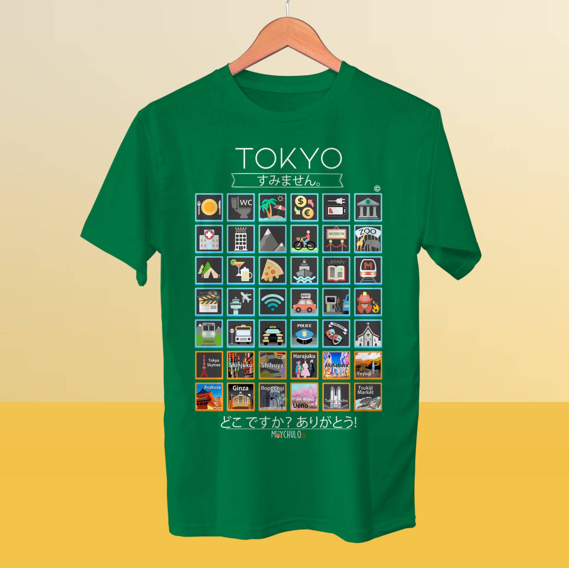 Mock_Up_camiseta_TOKYO_verde-2.jpg