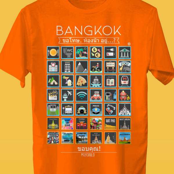 BANGKOK Camiseta Viajeros