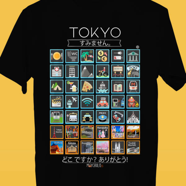 TOKYO Camiseta Viajeros