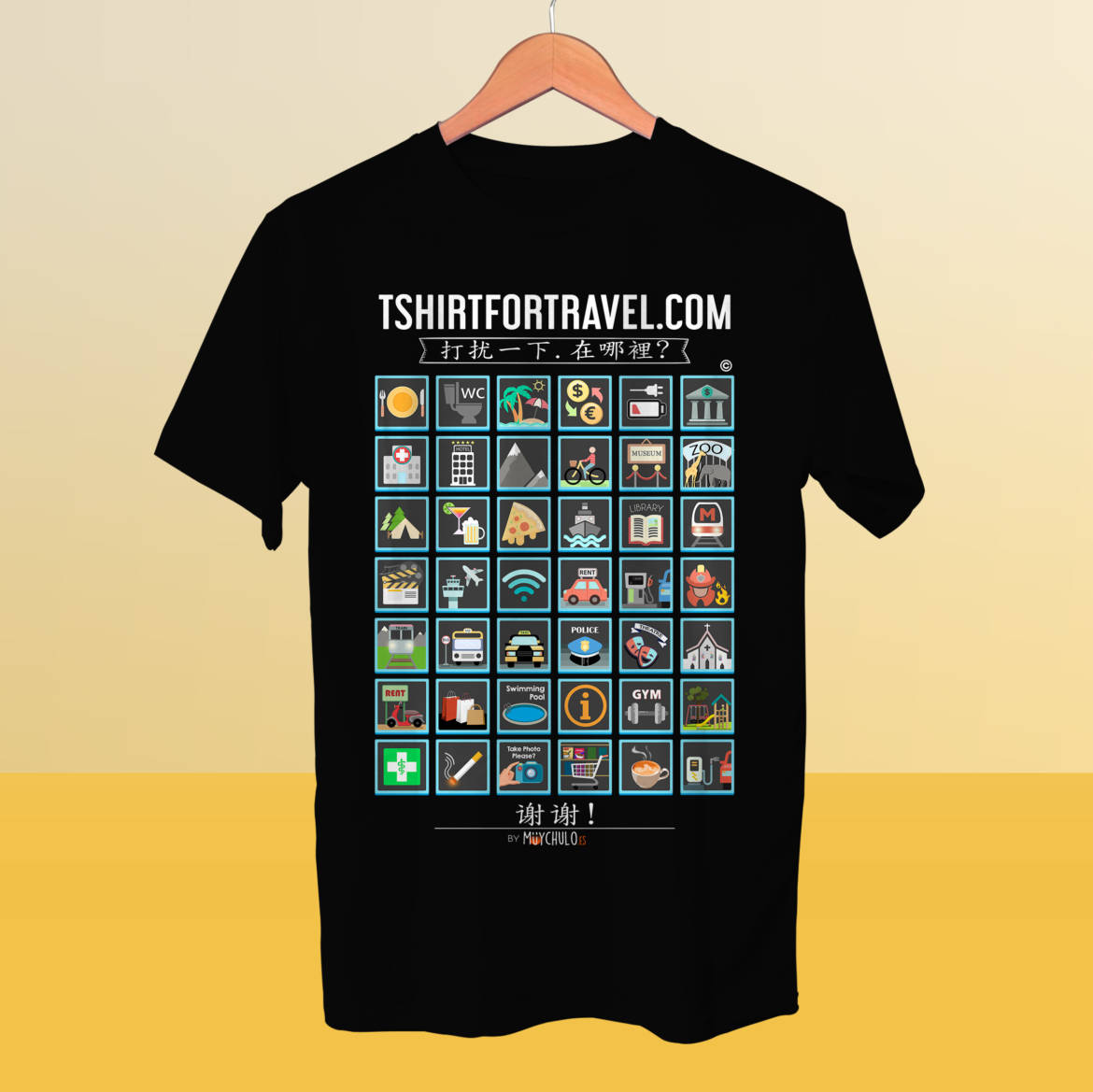 Mock_Up_camiseta_GENERICOS_negro-1.jpg