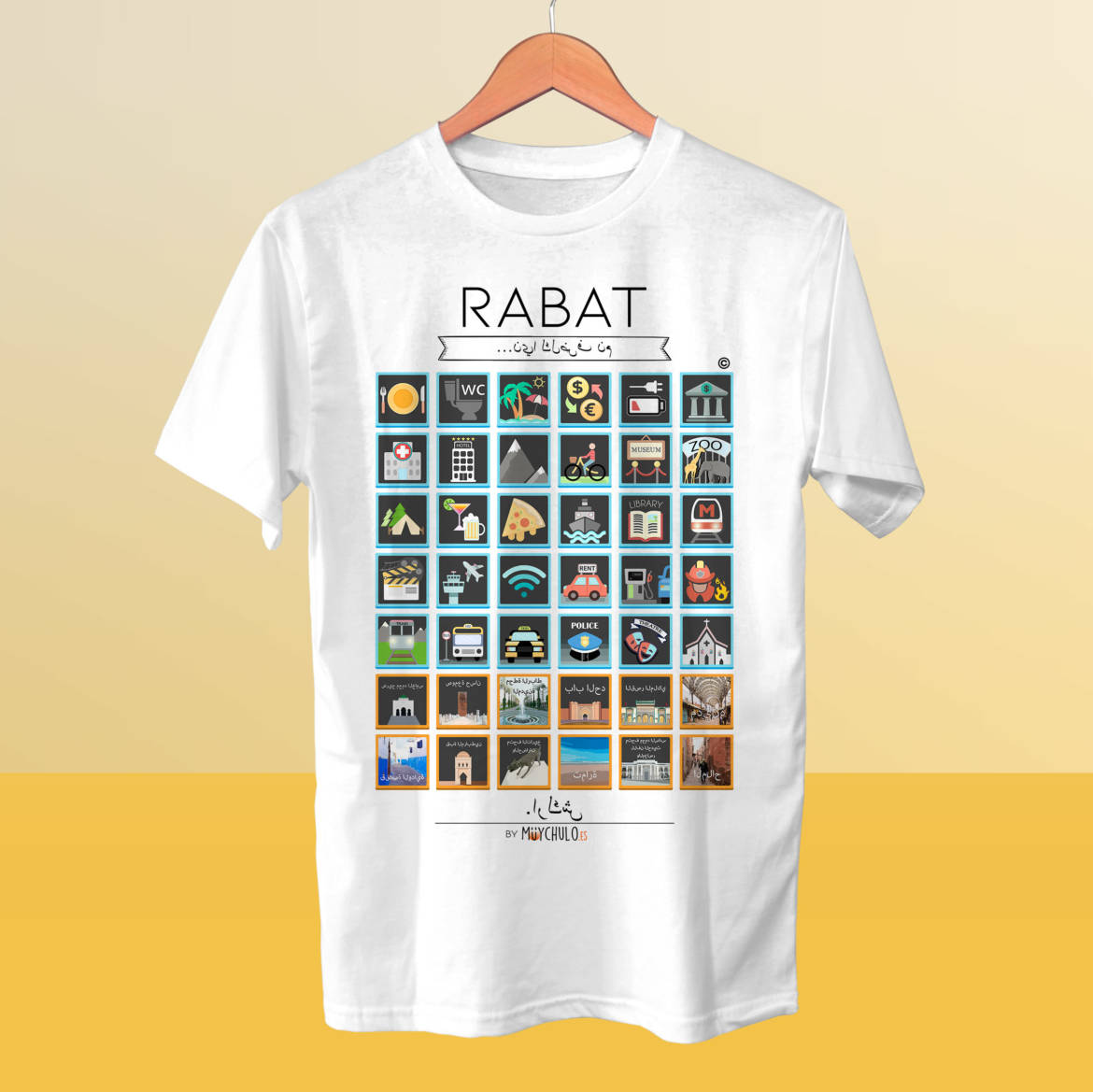 Mock_Up_camiseta_RABAT_blanco.jpg