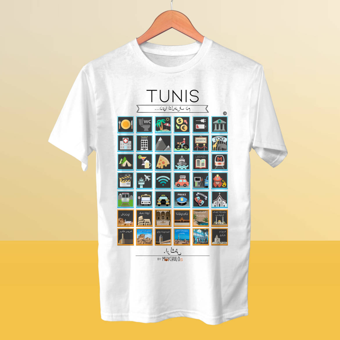 Mock_Up_camiseta_TUNEZ_blanca.jpg