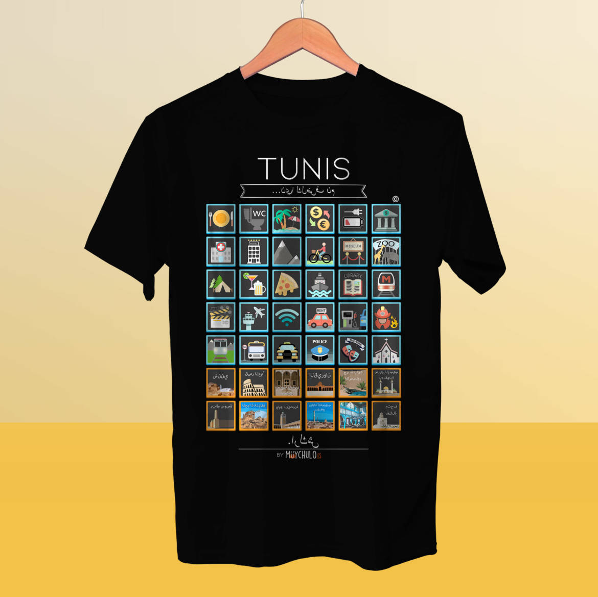 Mock_Up_camiseta_TUNEZ_negra.jpg