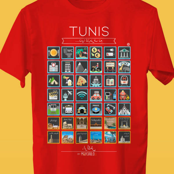 TUNIS Camiseta Viajeros