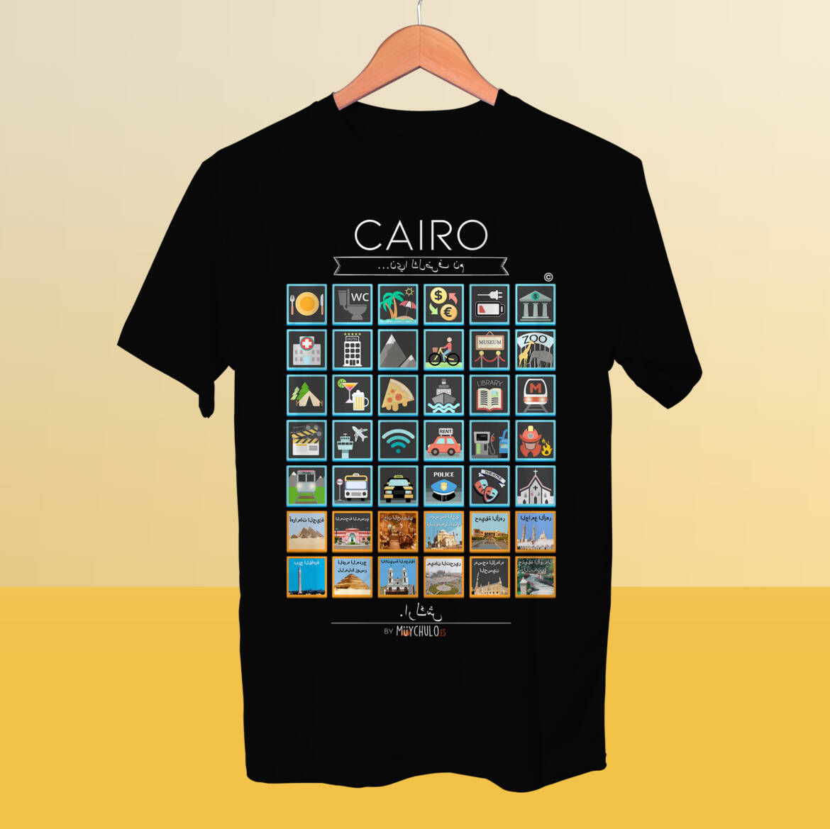 Mock_Up_camiseta_EL-CAIRO_negra-1.jpg