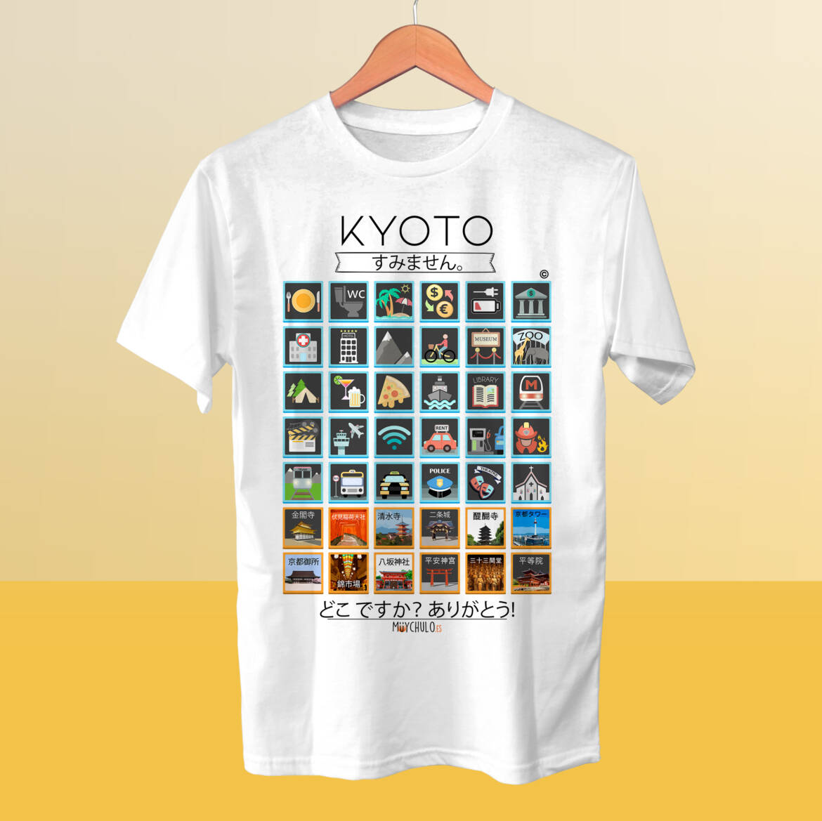 Mock_Up_camiseta_KYOTO_blanca-1.jpg